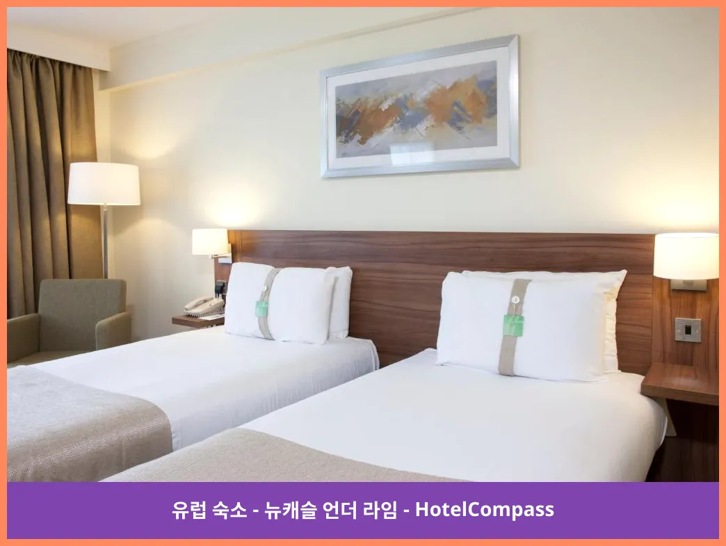 호텔 이미지