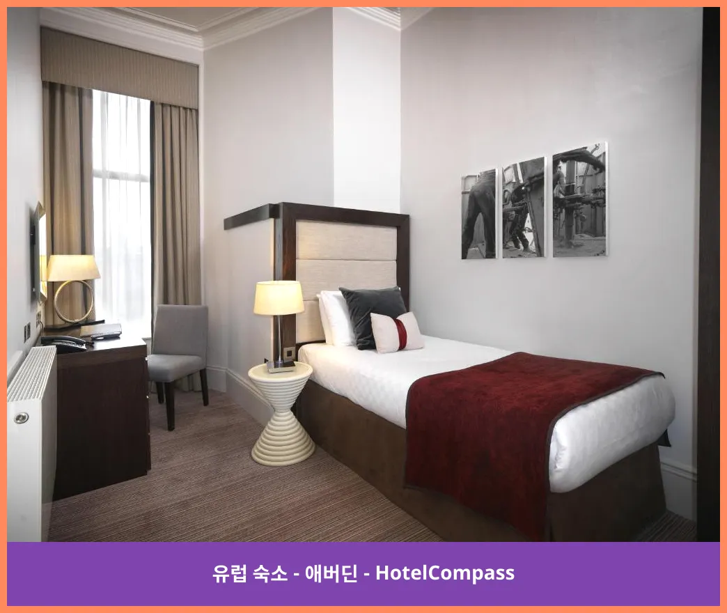 호텔 이미지