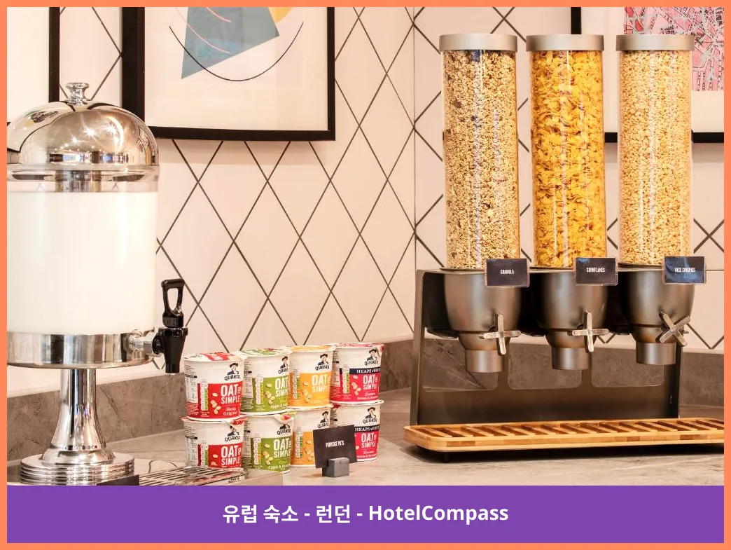 Food and beverages