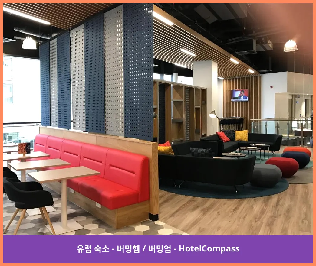 Bar/lounge