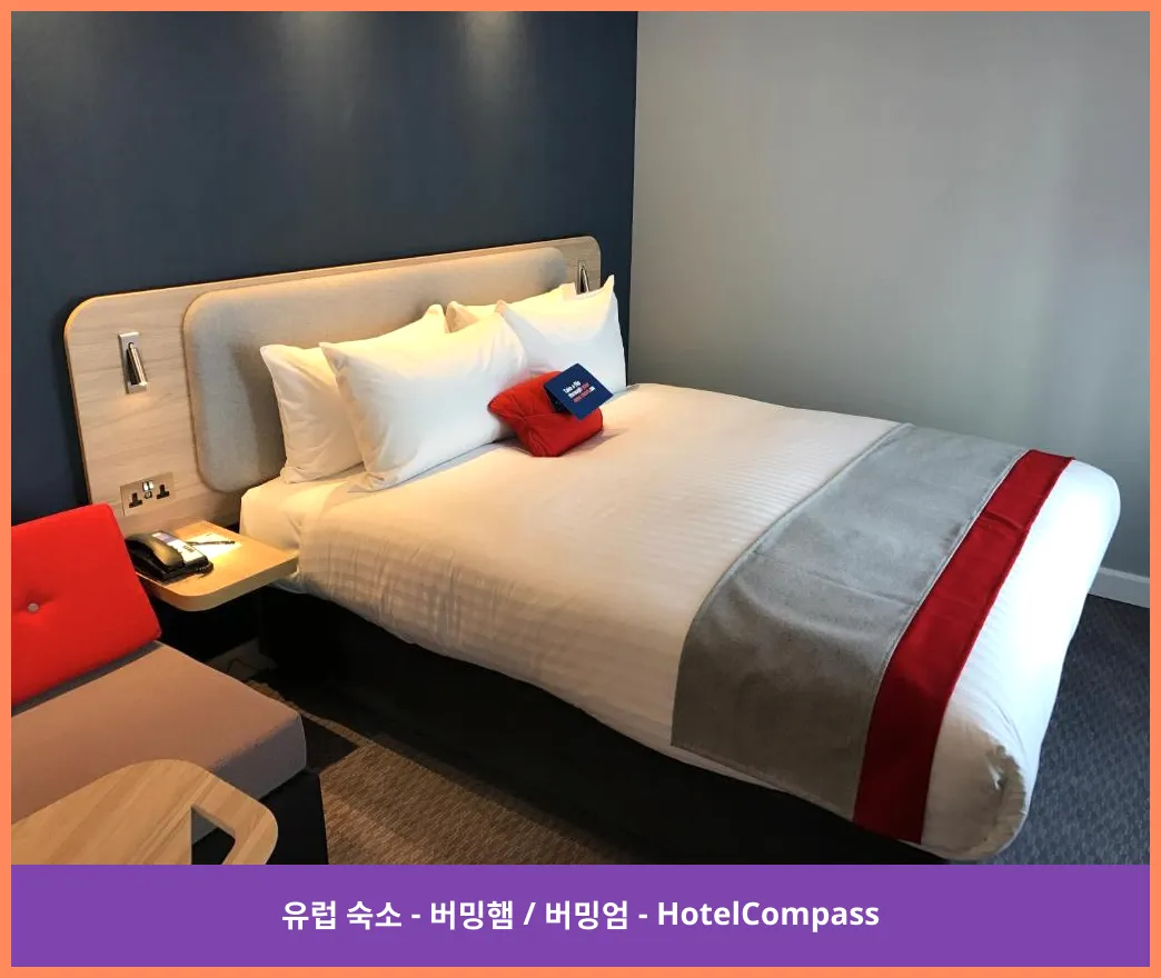 호텔 이미지