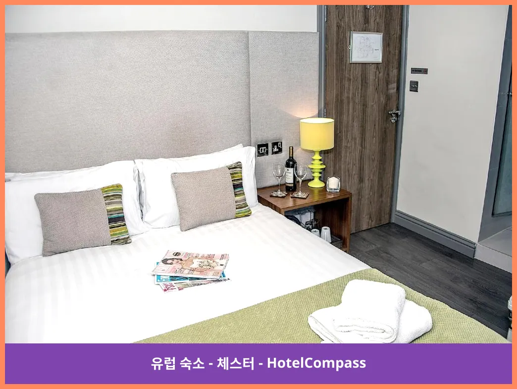 Small Double Room - Bed