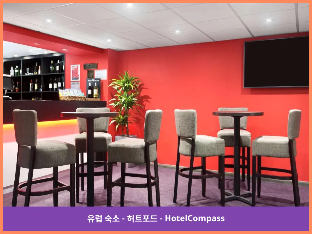 Bar/lounge