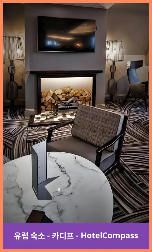 Bar/lounge