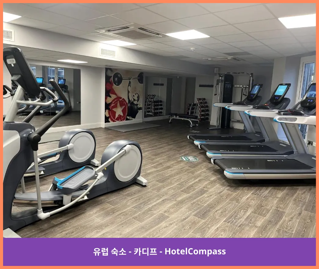 Facilities