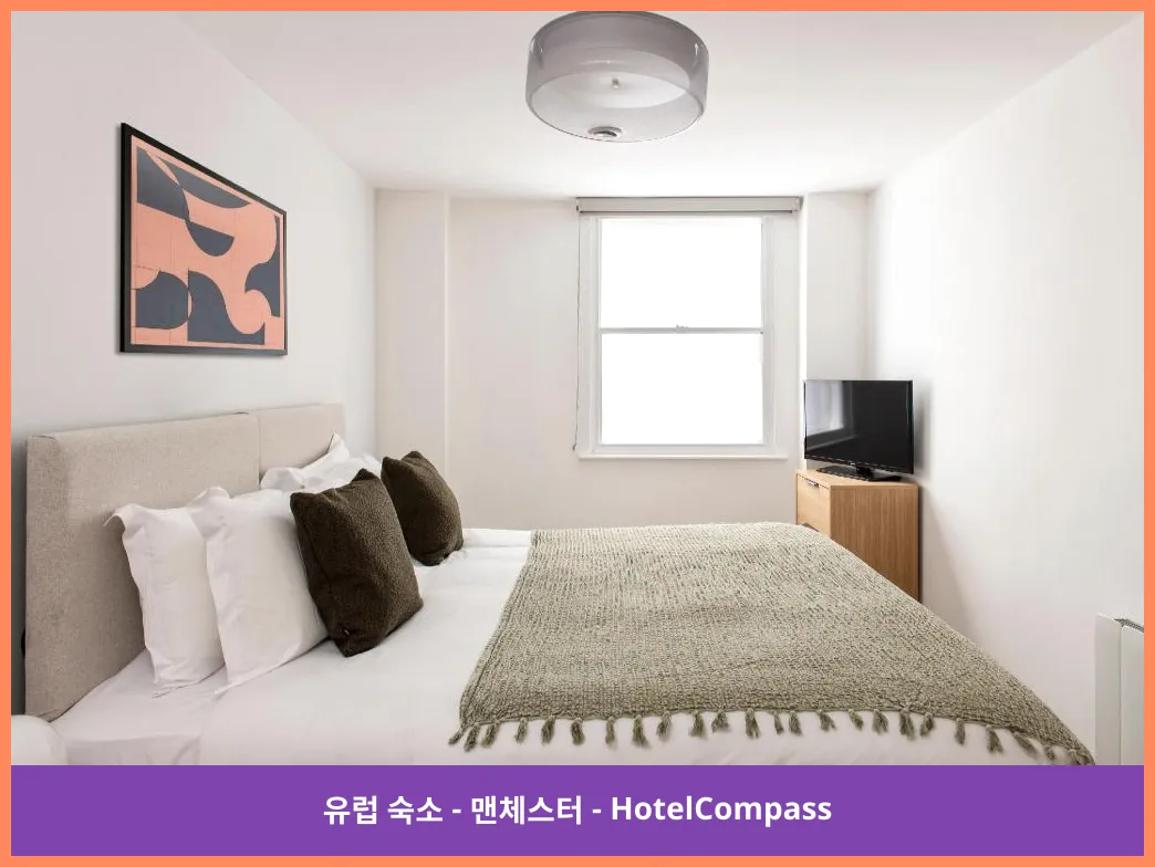One Bedroom Apartment - Bed