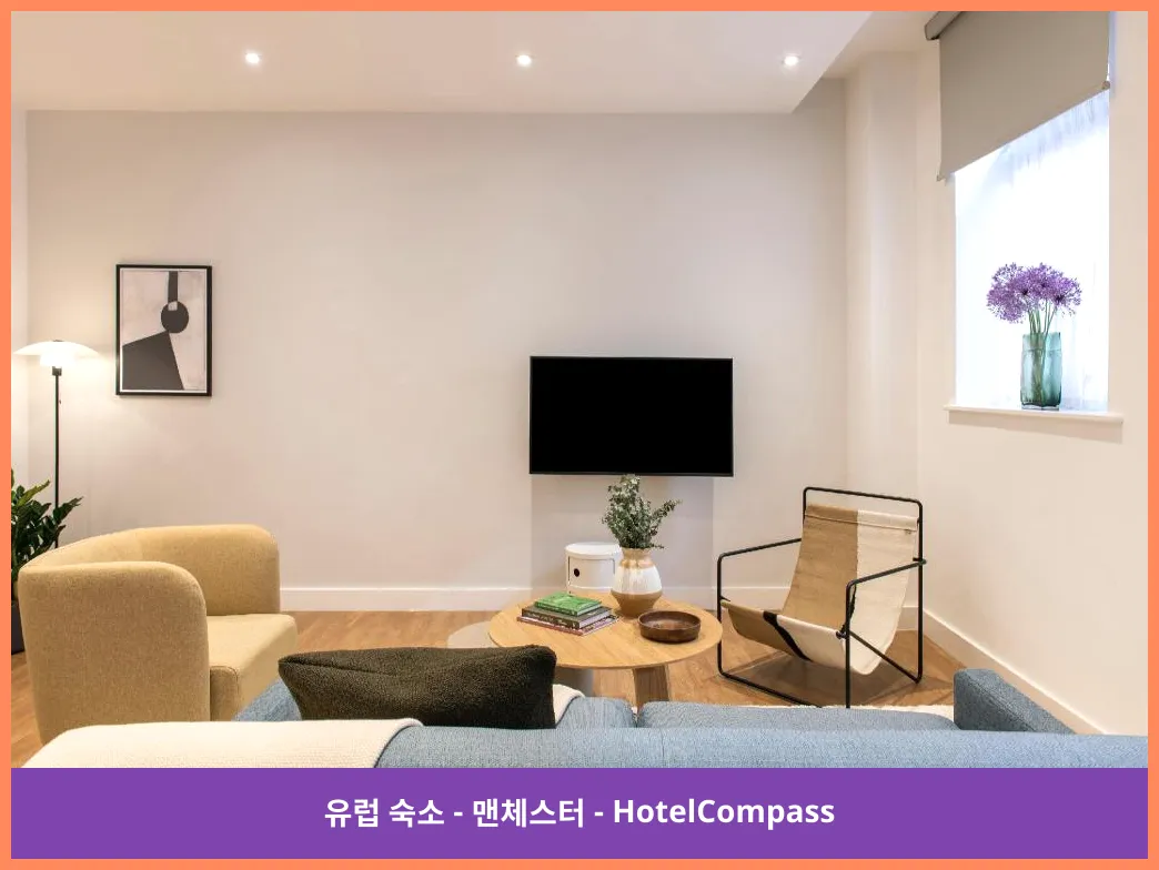 2-Bedroom Plus Apartment - View