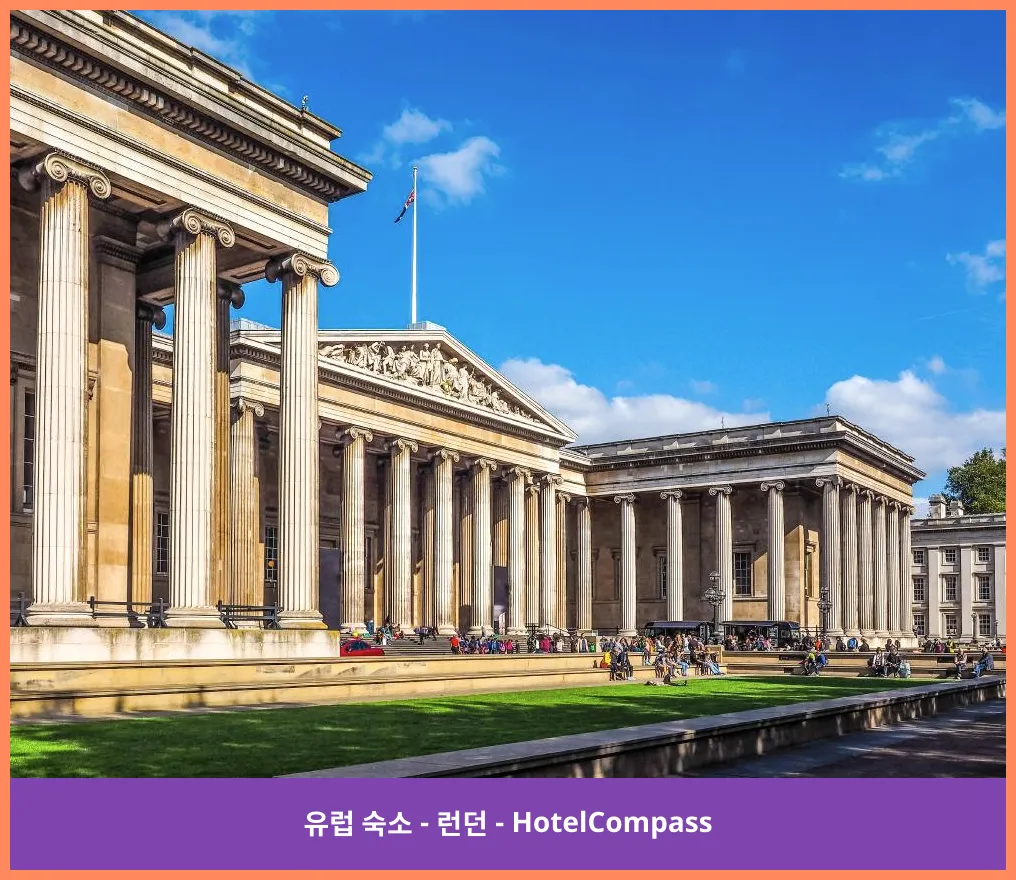 The British Museum - 1.29 km from property