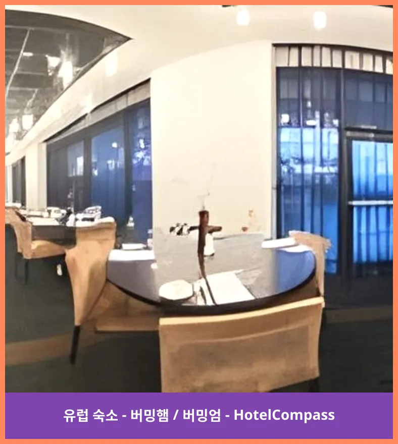 호텔 이미지