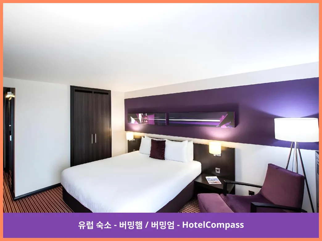 호텔 이미지