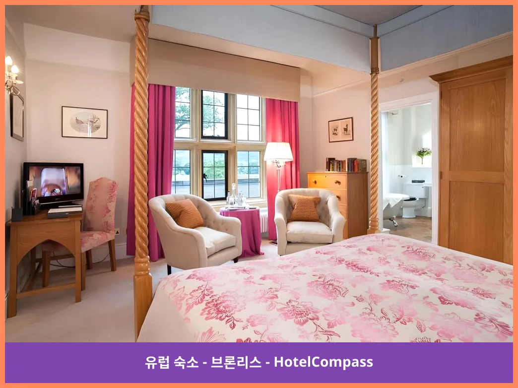 호텔 이미지