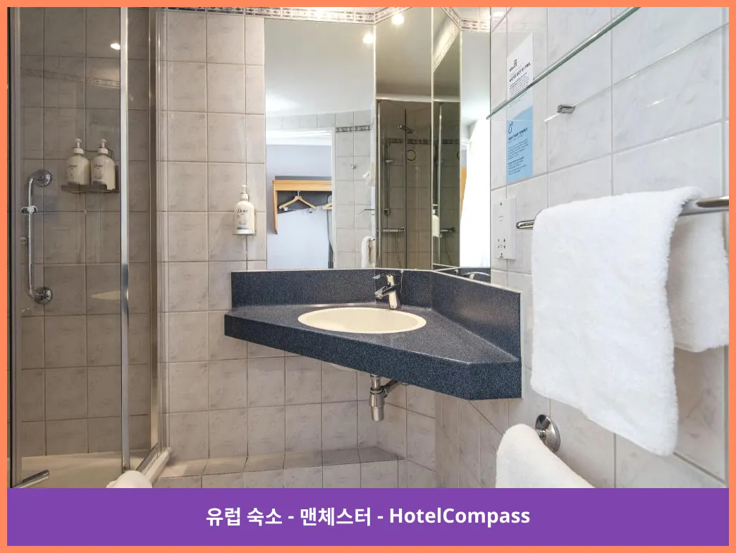 호텔 이미지
