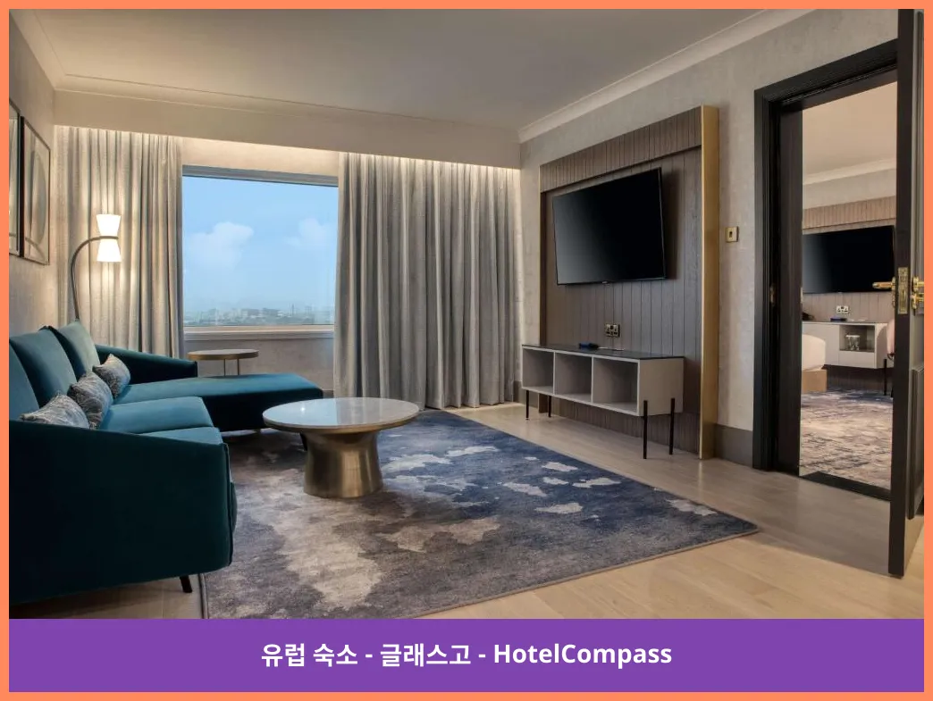 호텔 이미지
