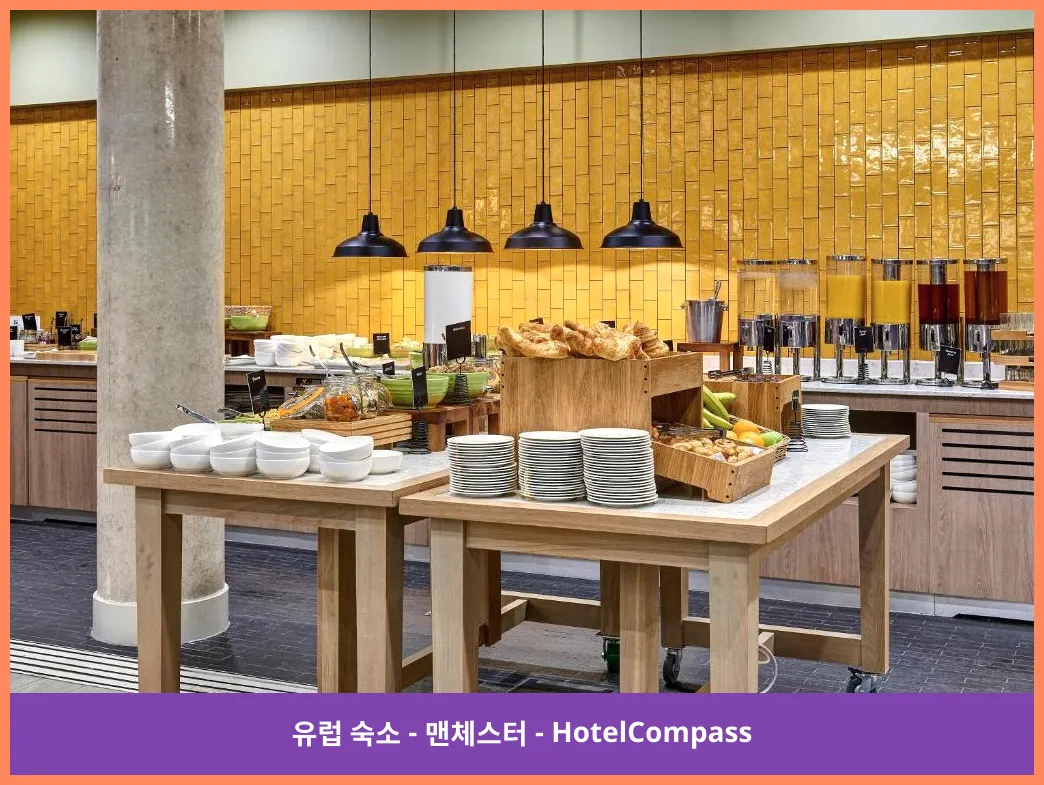 Food and beverages