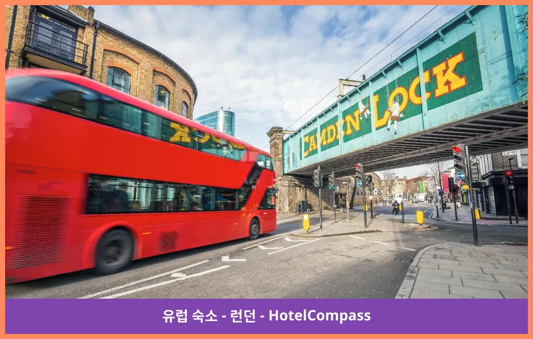 Camden Market - 3.19 km from property