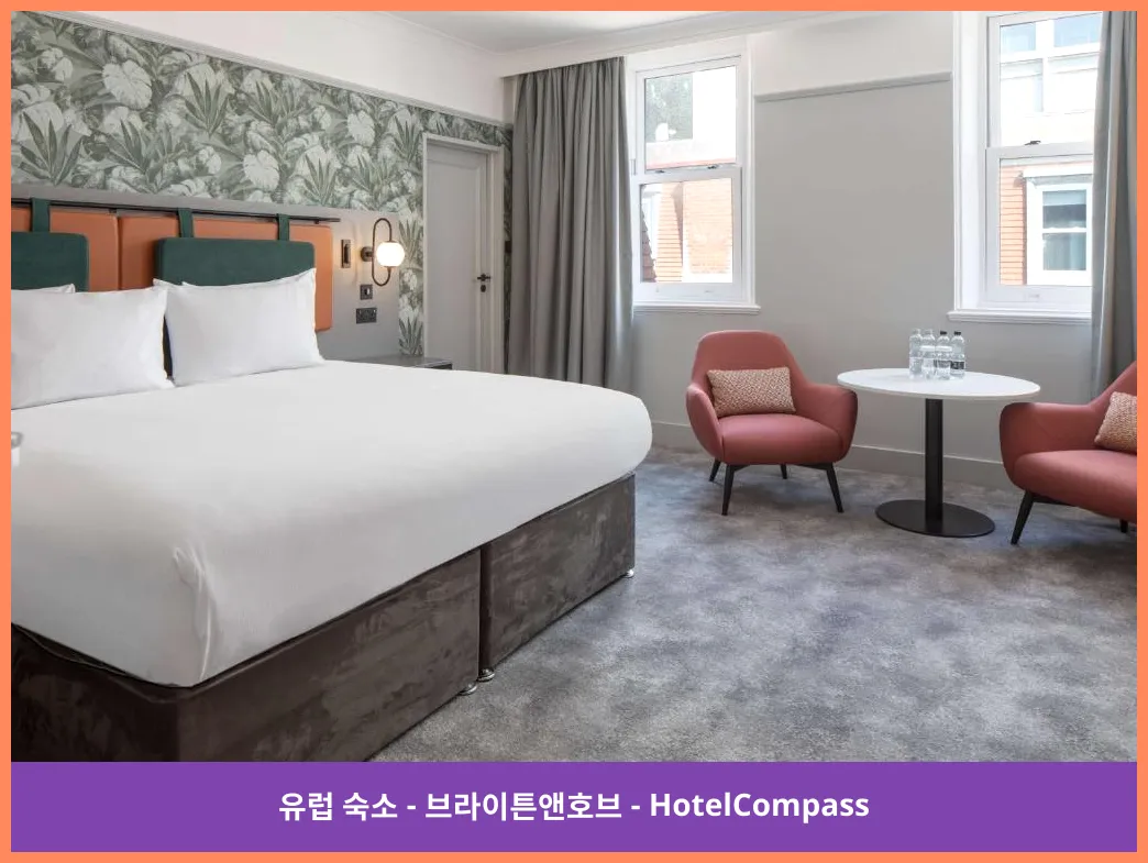 호텔 이미지
