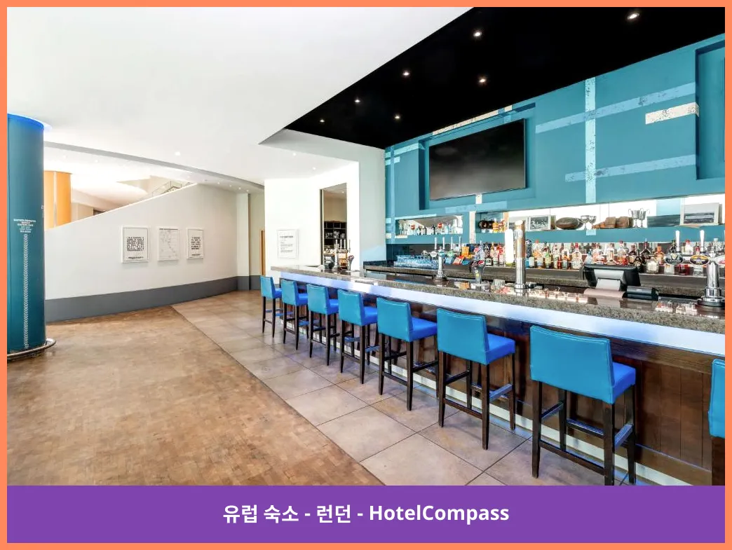 Bar/lounge