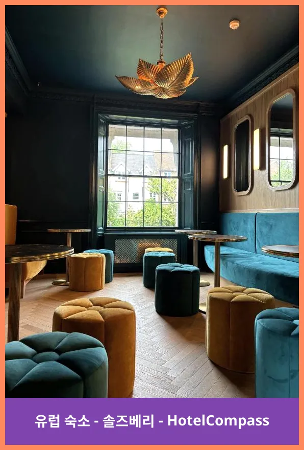 Bar/lounge