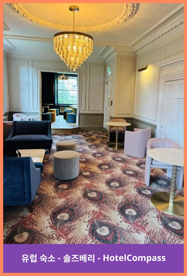 Bar/lounge
