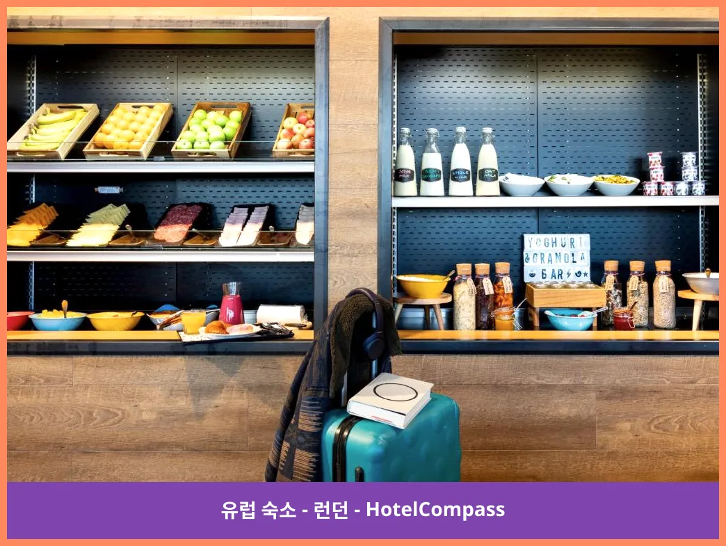 Food and beverages