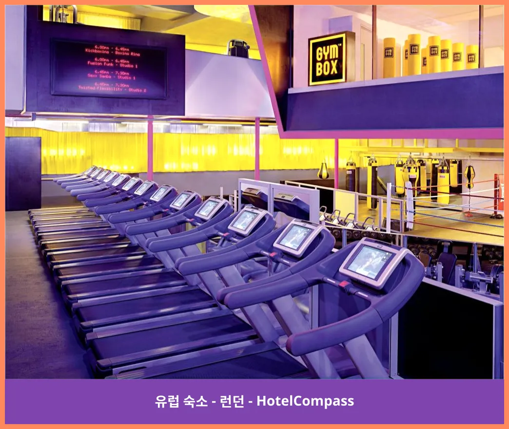 Fitness center