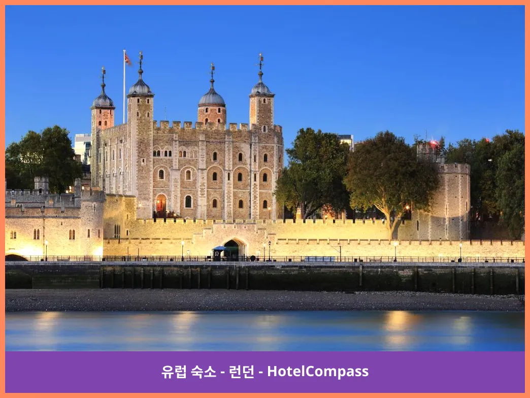 Tower of London - 940 m from property