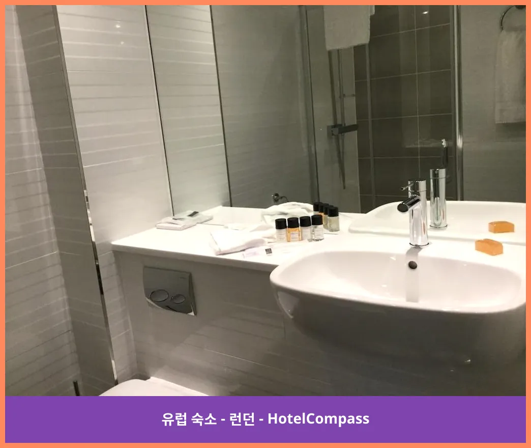 호텔 이미지