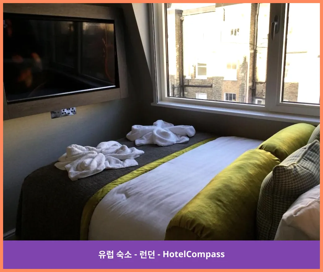 호텔 이미지