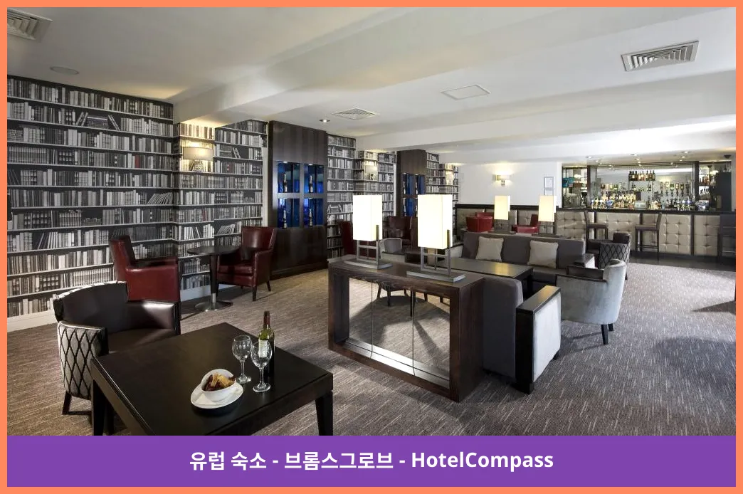 Bar/lounge