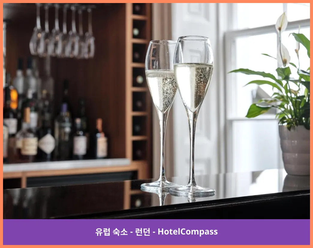 Bar/lounge