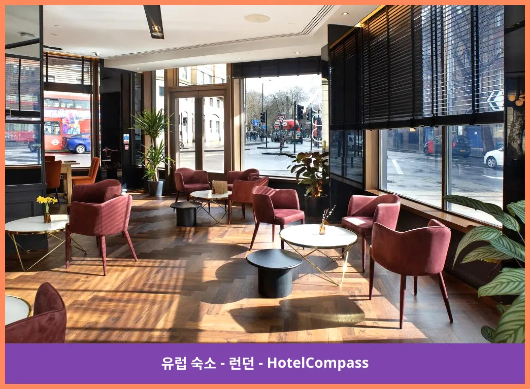 Bar/lounge