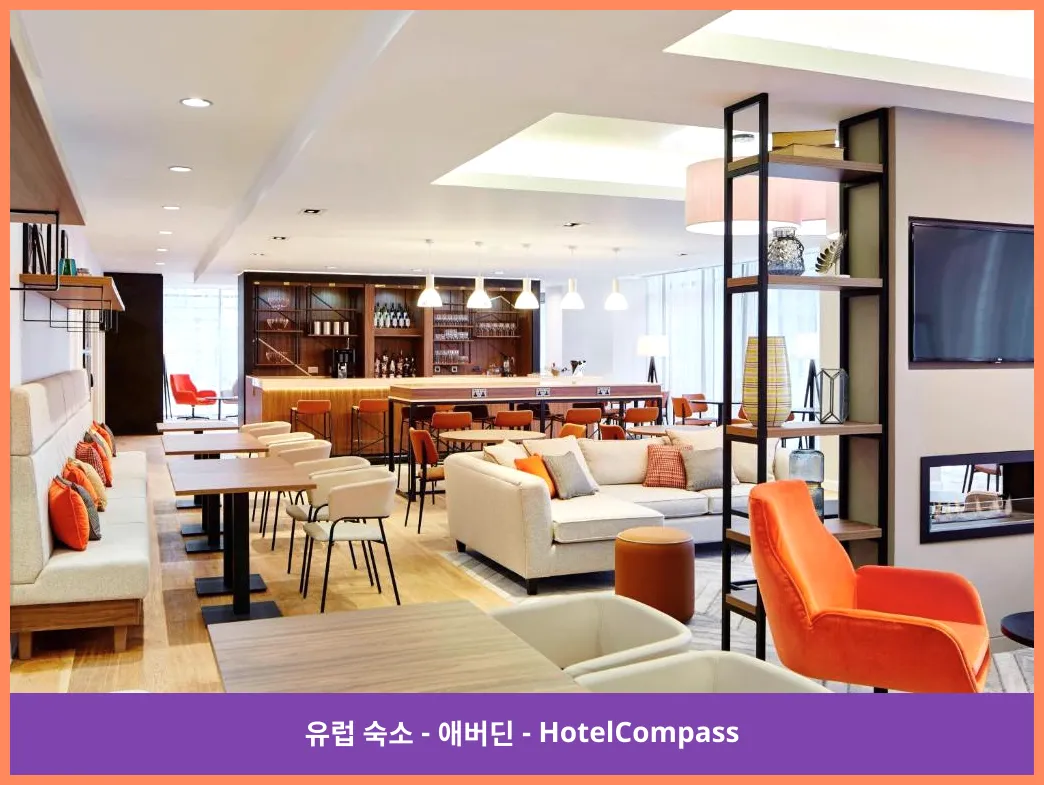 Bar/lounge