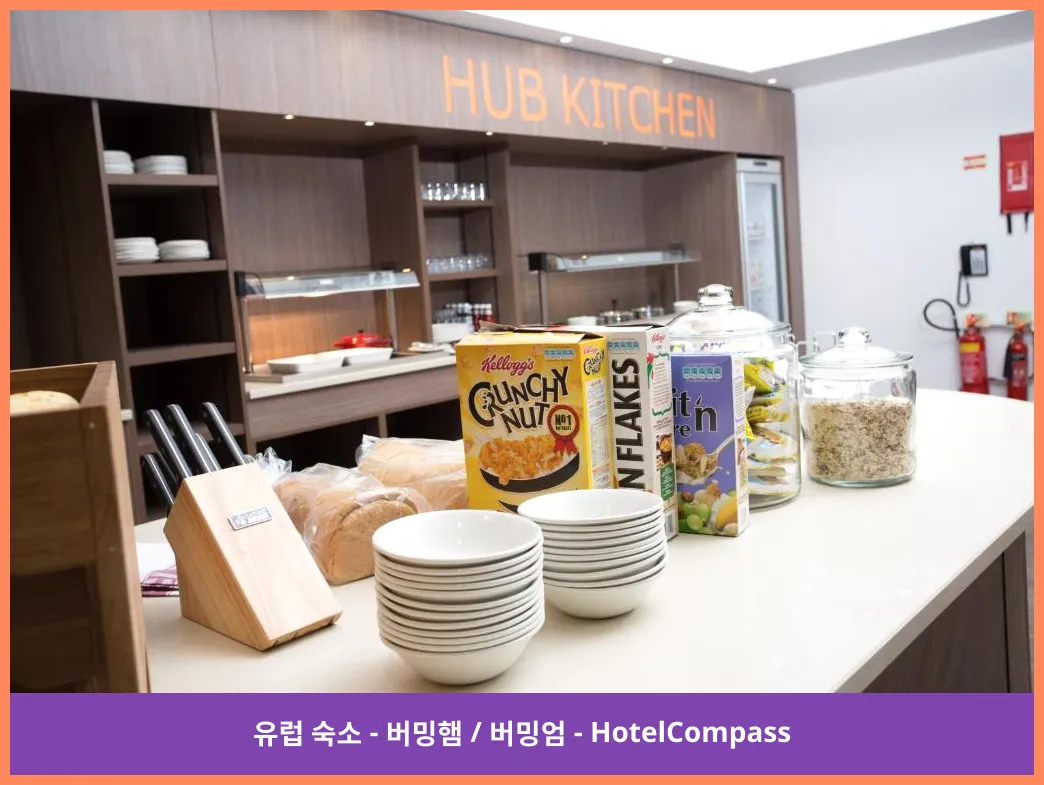 Food and beverages