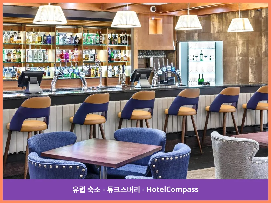 Bar/lounge