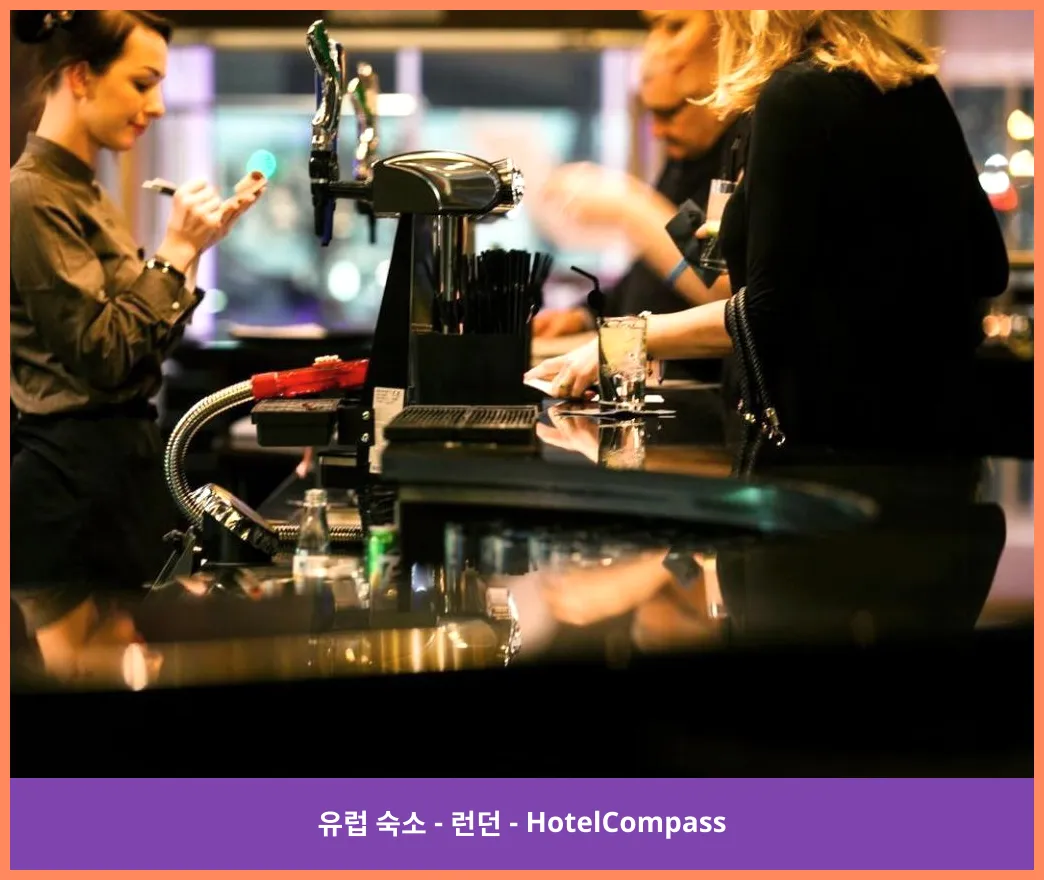 Bar/lounge
