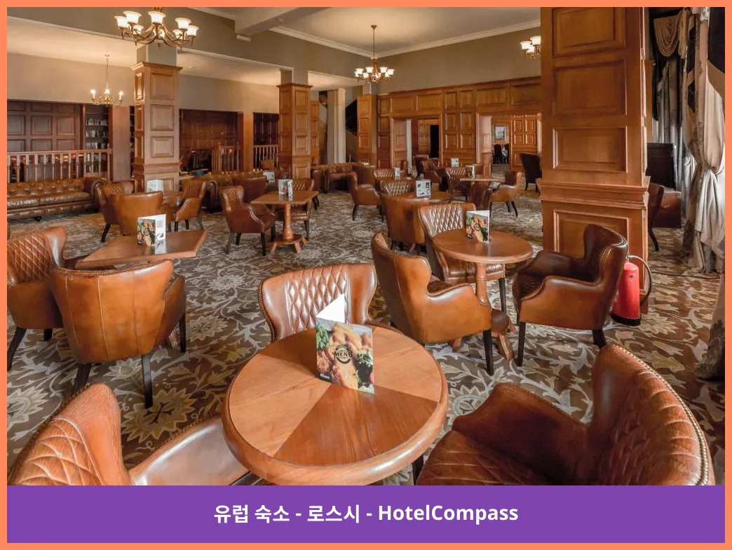Bar/lounge