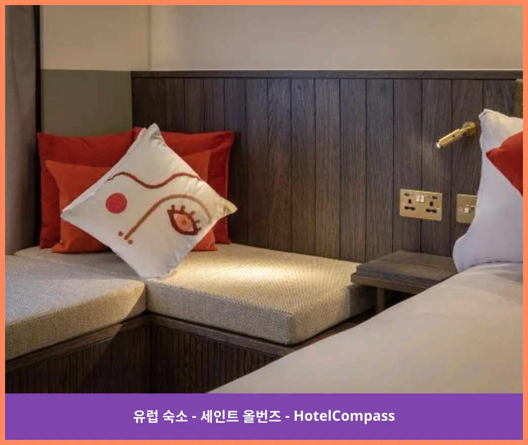 호텔 이미지
