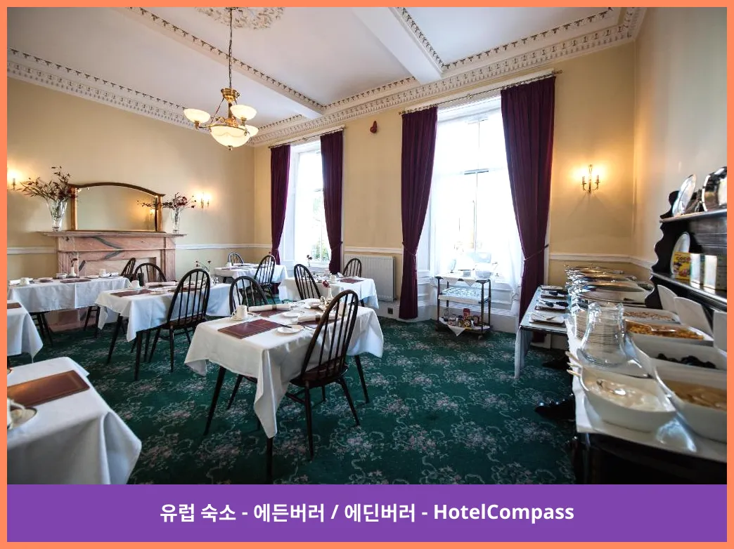호텔 이미지