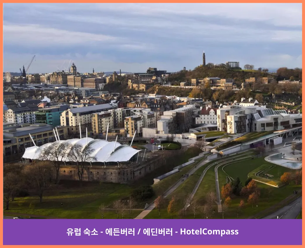 Dynamic Earth - 1.93 km from property