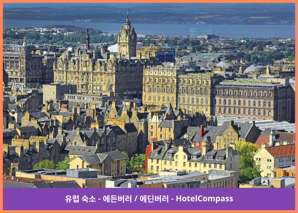 호텔 이미지
