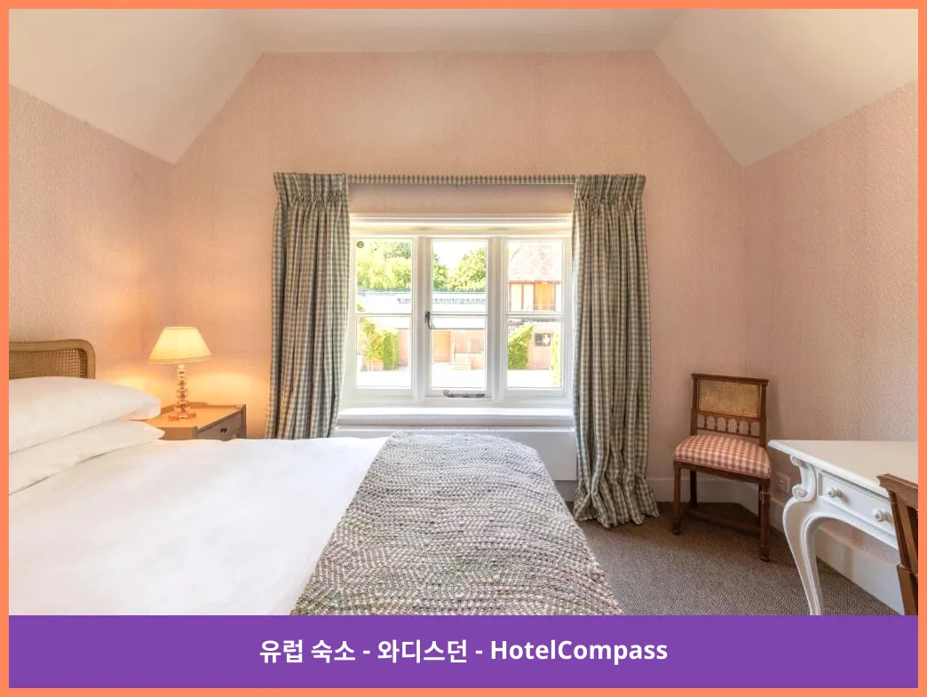 호텔 이미지