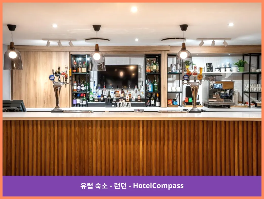 Bar/lounge