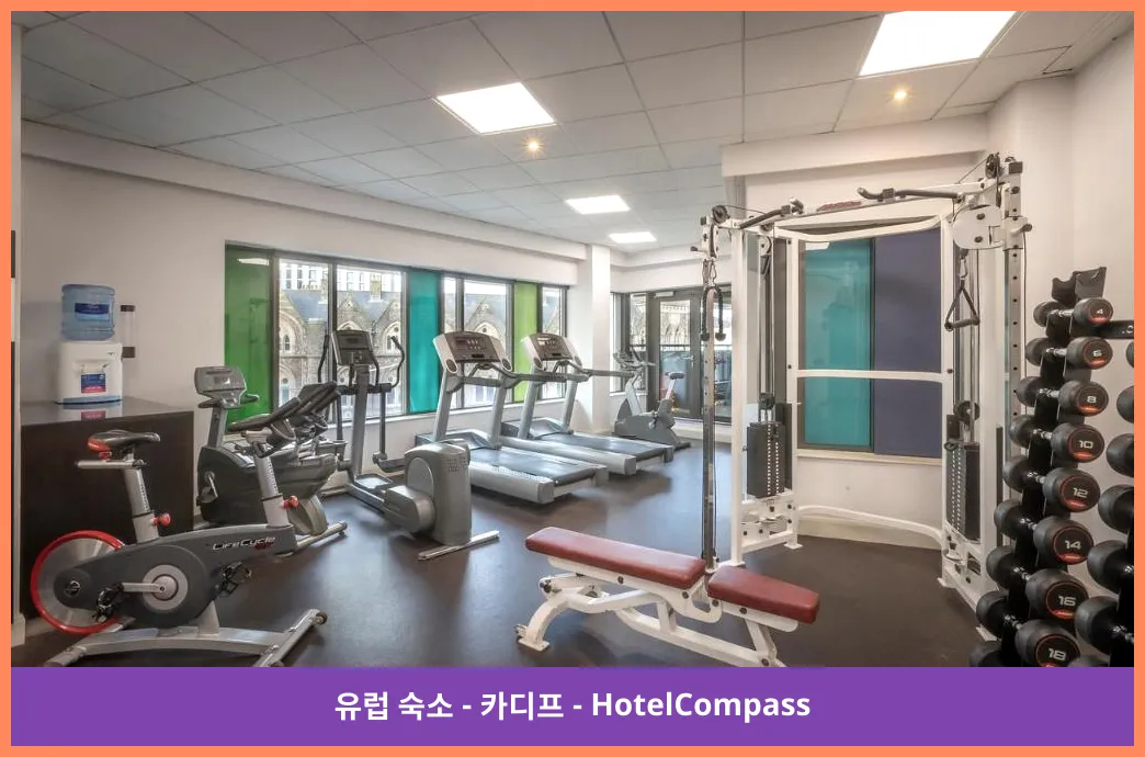 Gym/fitness