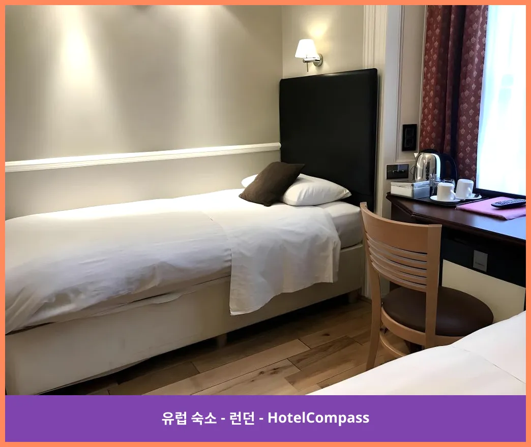 호텔 이미지