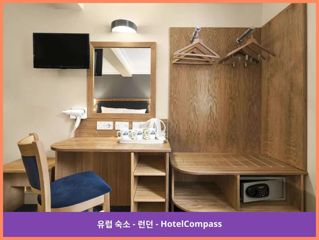 Facilities