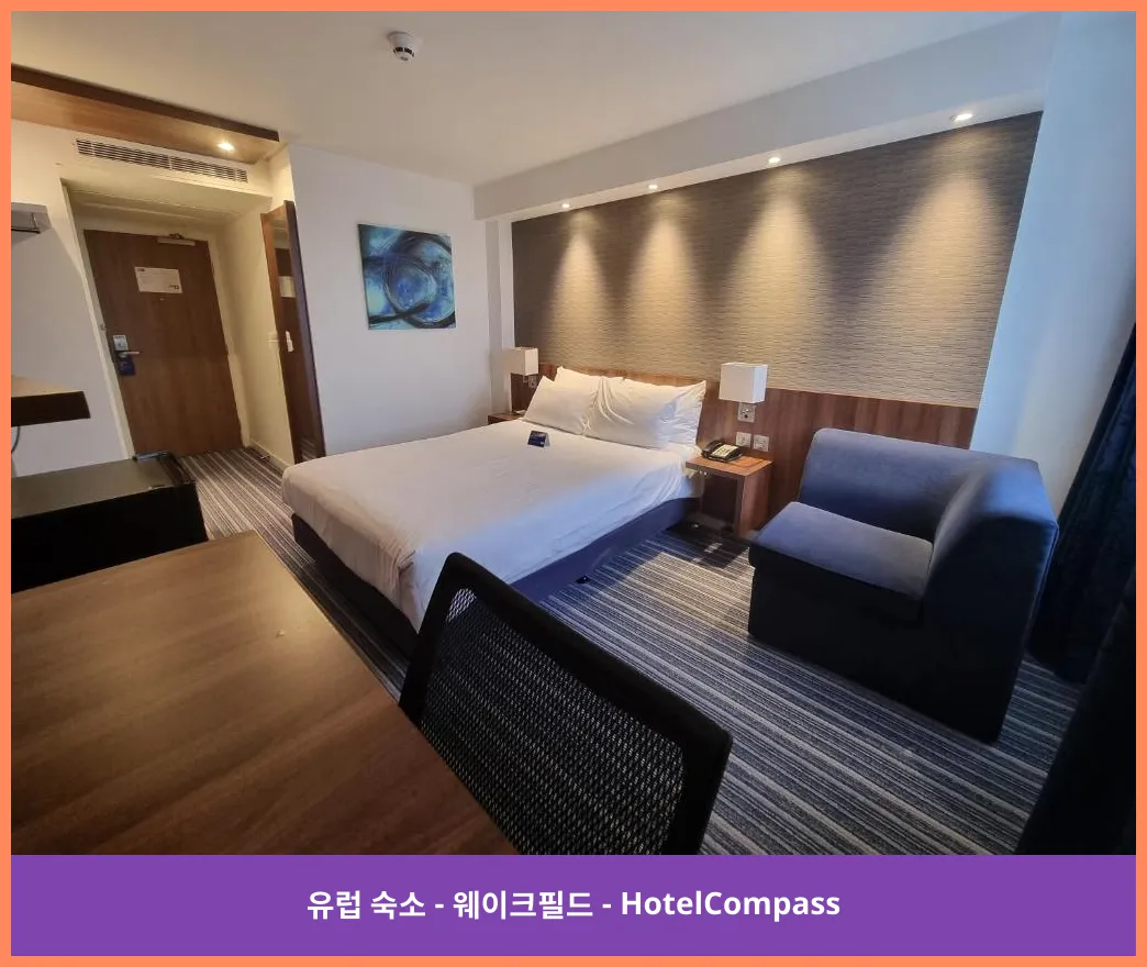 호텔 이미지