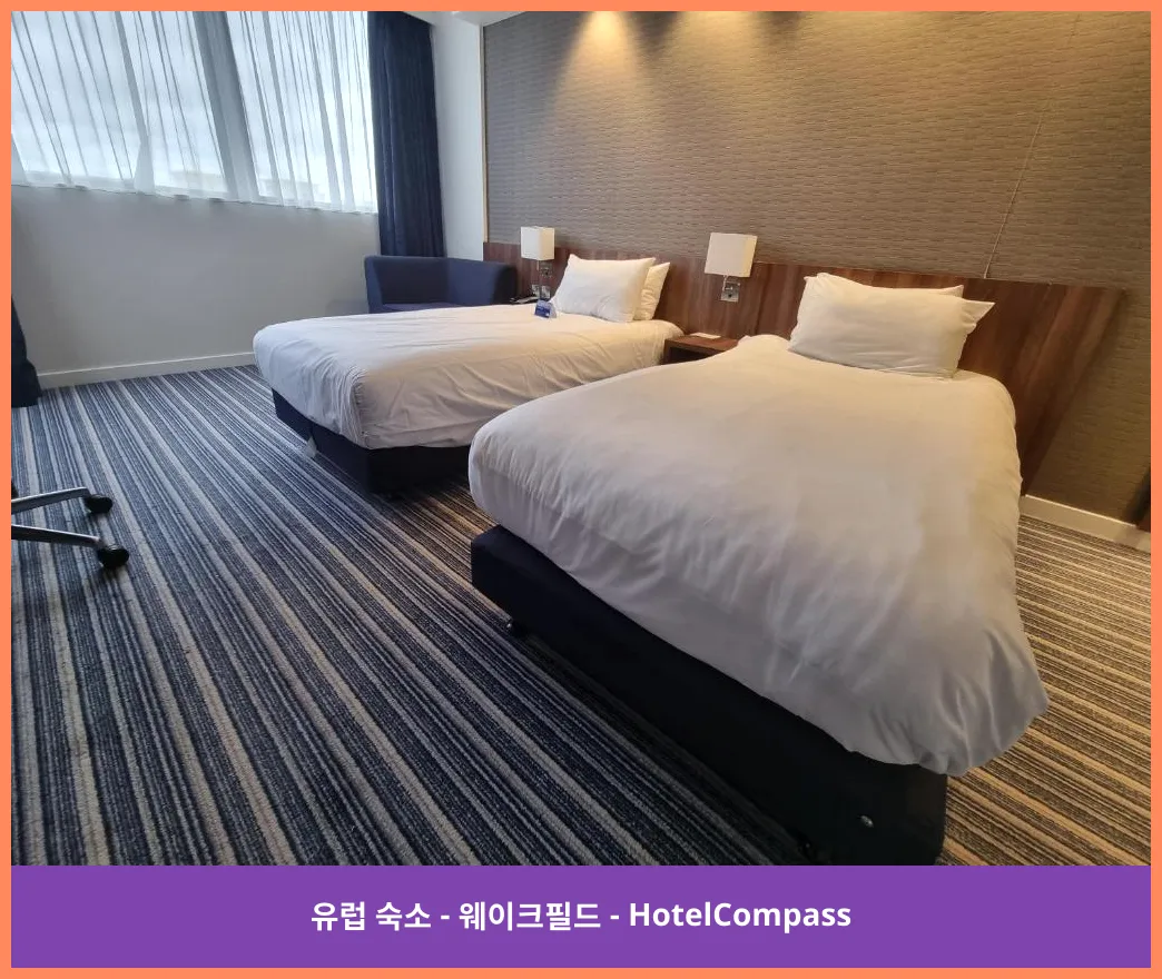 호텔 이미지