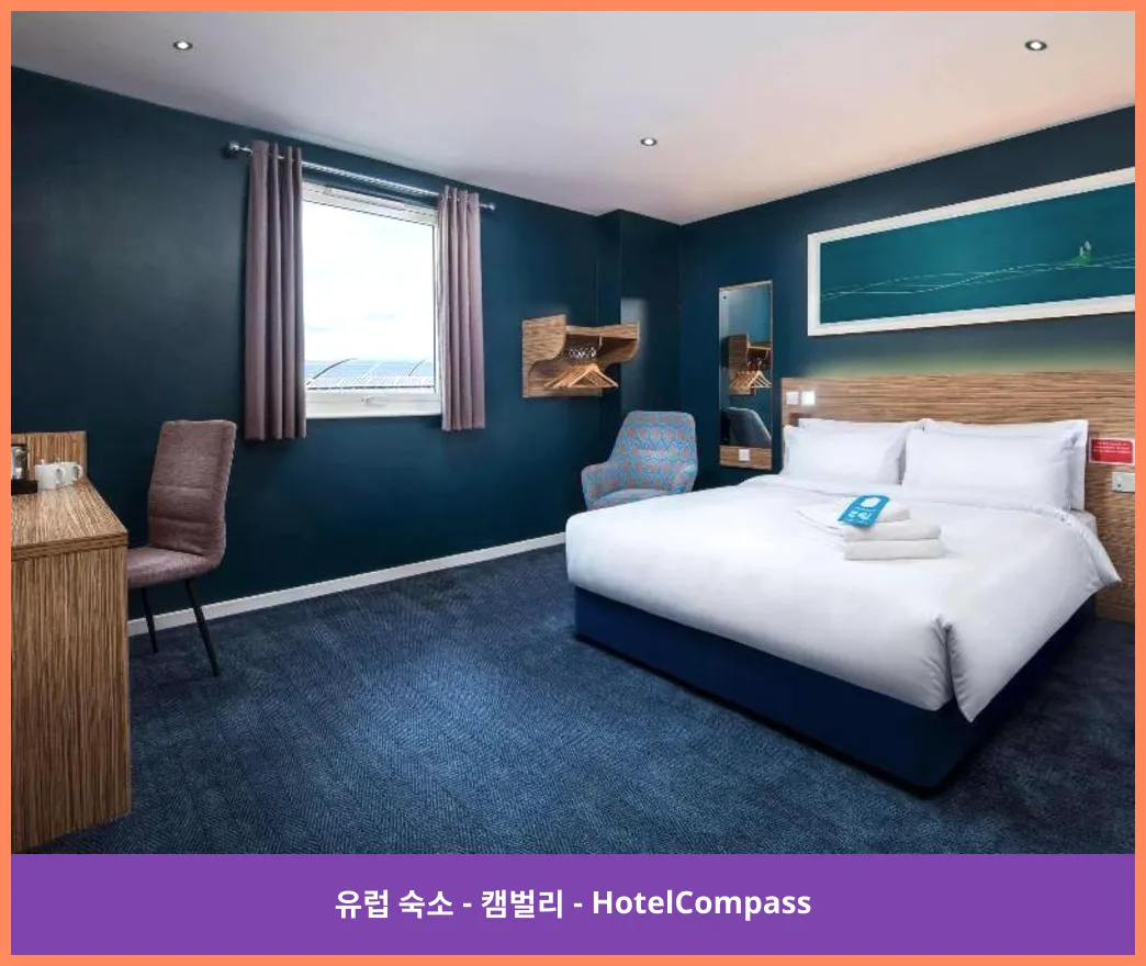 호텔 이미지