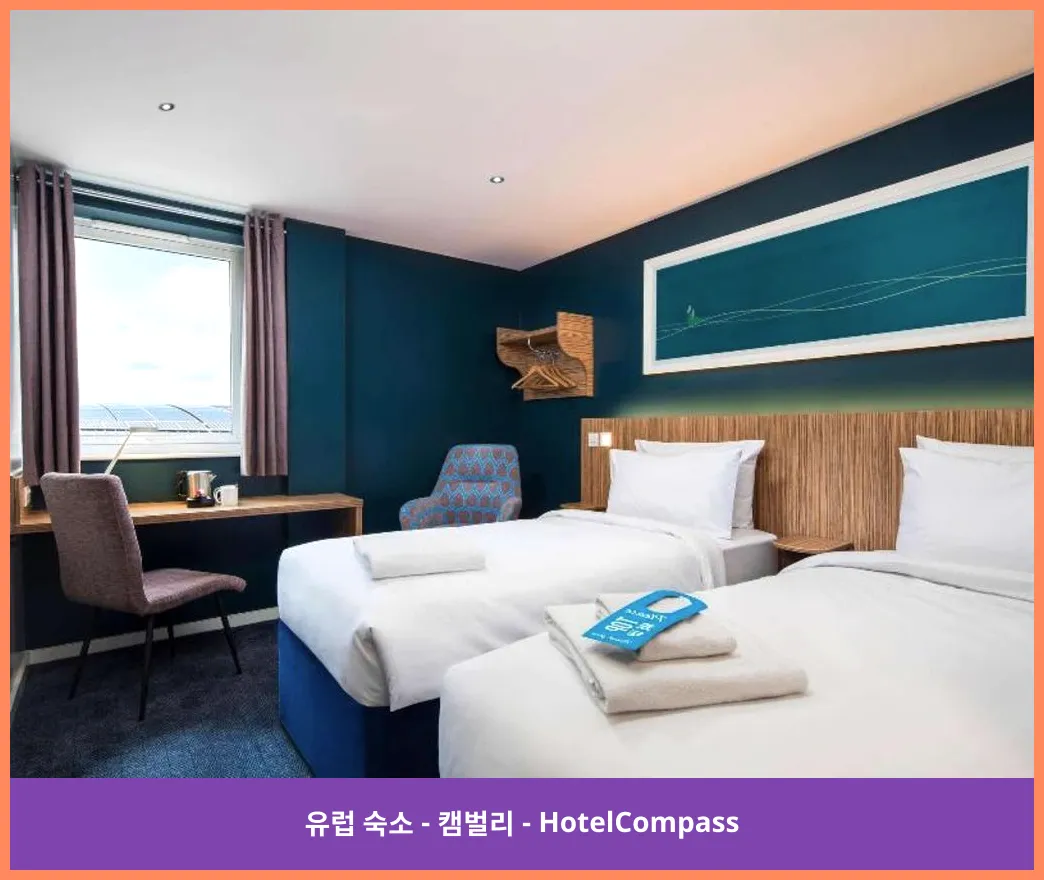 호텔 이미지
