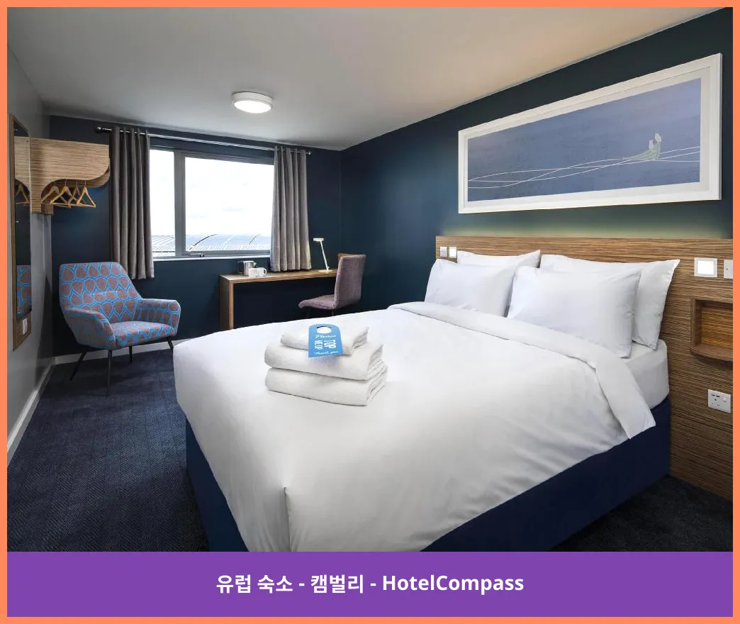Double Room - Bedroom